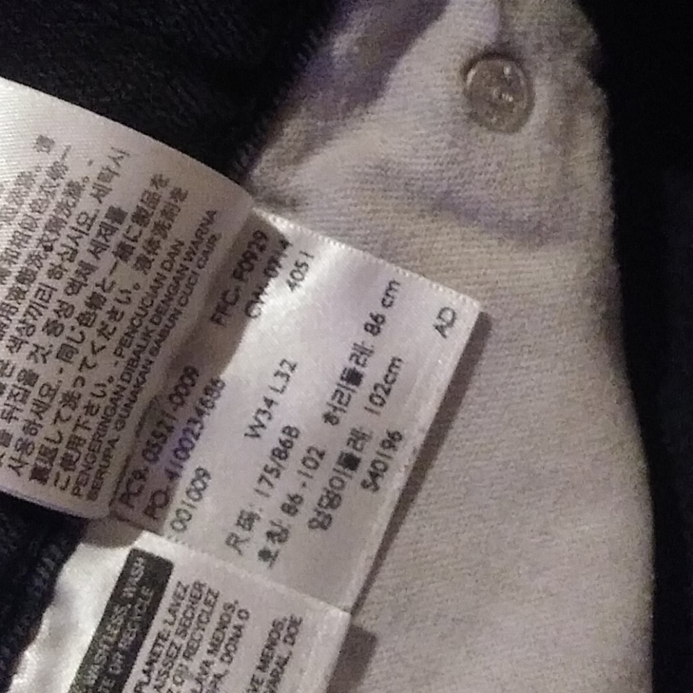 Levis - Picture 5 of 5